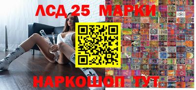 гашиш Кунгур