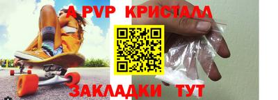 гашиш Кунгур