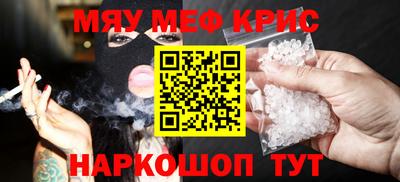 каннабис Кулебаки